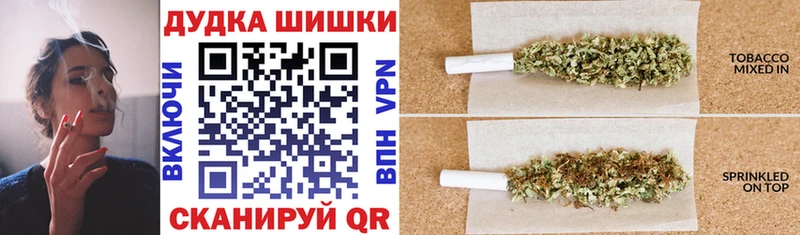 Купить закладку КЕТАМИН  А ПВП  Меф мяу мяу  КОКАИН  Починок
