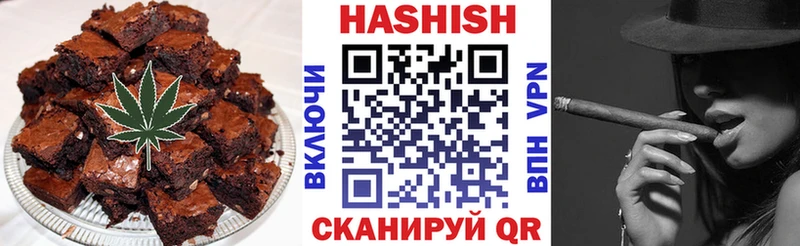 Купить закладки  Починок  Еда ТГК конопля 