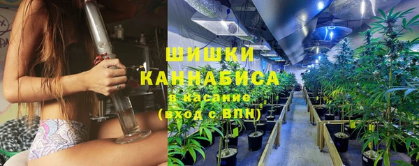 соль ск Аркадак