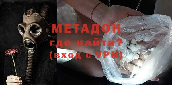соль ск Аркадак