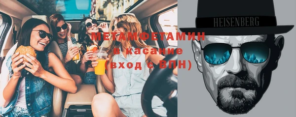 соль ск Аркадак